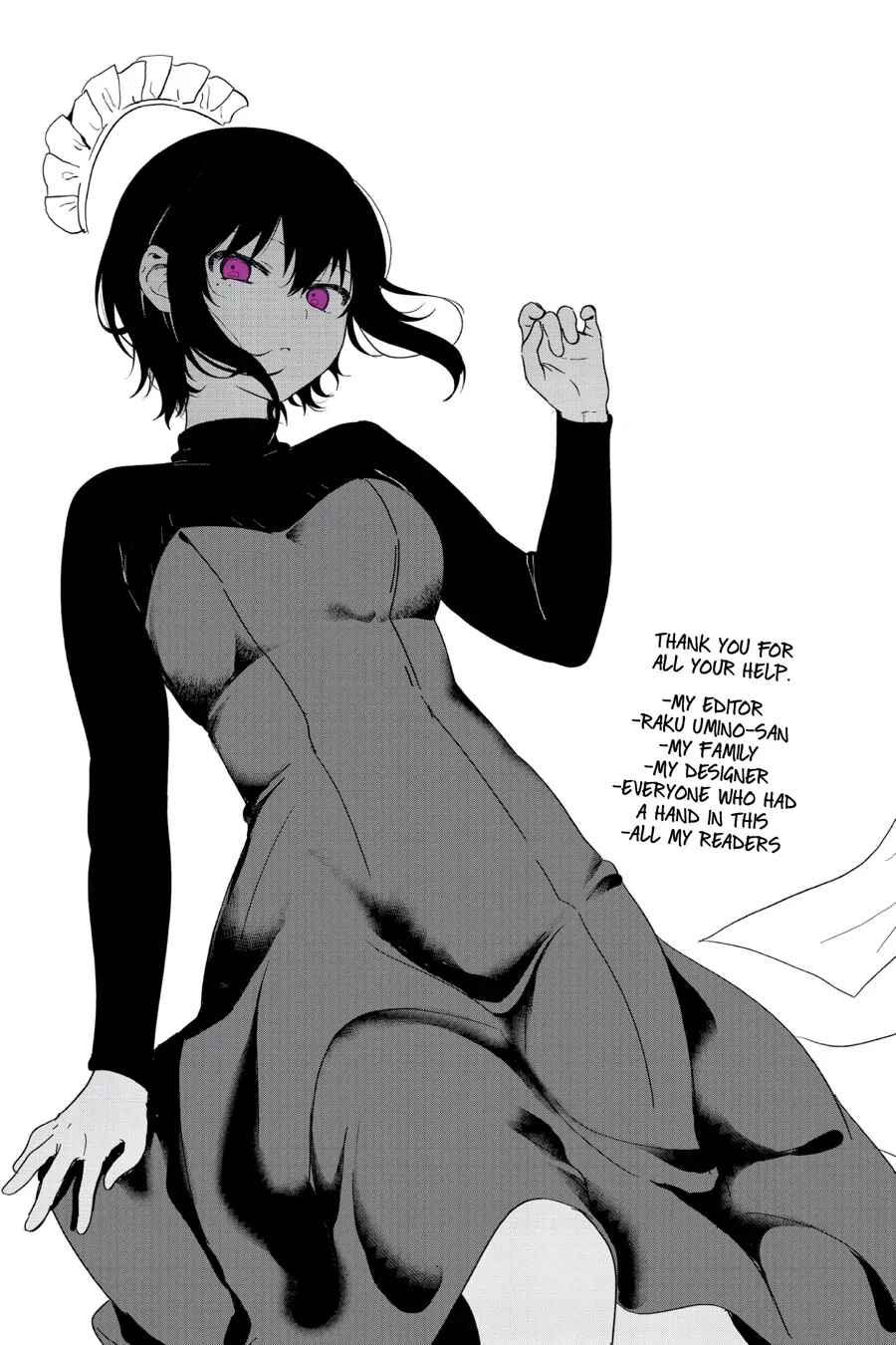 My Recently Hired Maid Is Suspicious (Serialization) Chapter 49 Gambar 10